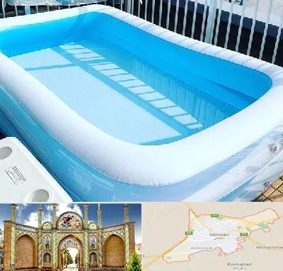 فروش استخر بادی در سمنان