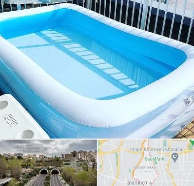 فروش استخر بادی در یوسف آباد 