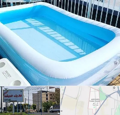 فروش استخر بادی در فاز یک اندیشه