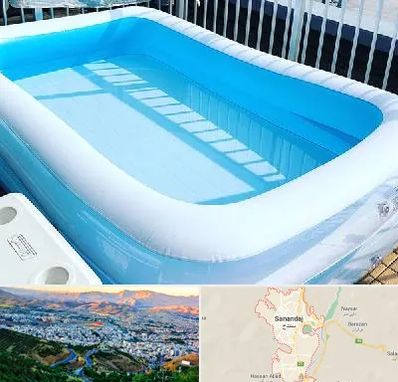 فروش استخر بادی در سنندج