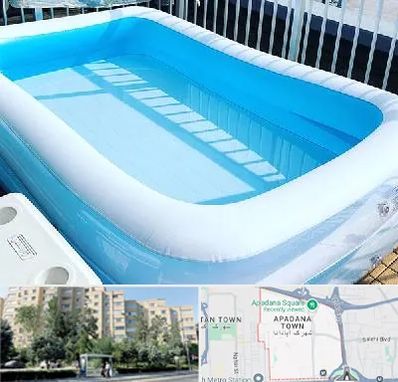فروش استخر بادی در آپادانا