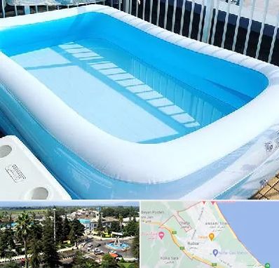 فروش استخر بادی در رودسر