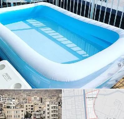 فروش استخر بادی در اسکندری