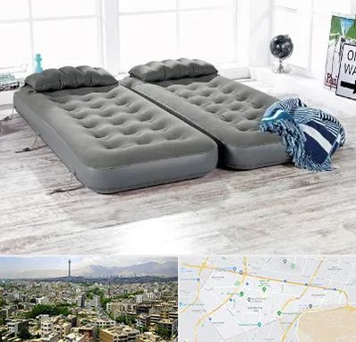 فروش تشک بادی در منطقه 8 تهران 