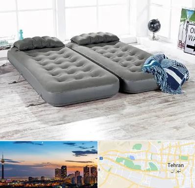 فروش تشک بادی در غرب تهران 