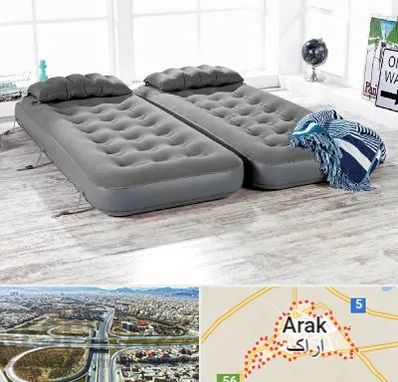 فروش تشک بادی در اراک
