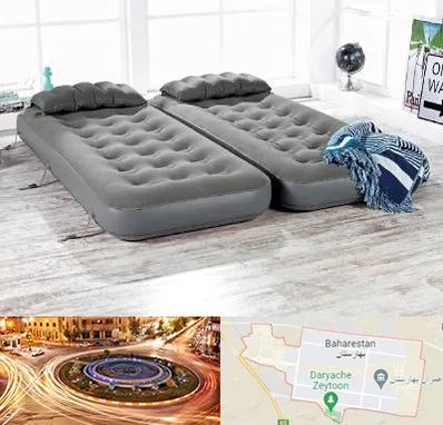 فروش تشک بادی در بهارستان