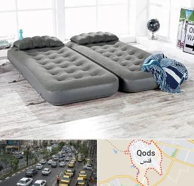 فروش تشک بادی در شهر قدس