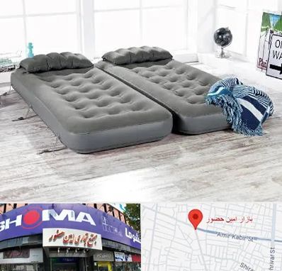 فروش تشک بادی در امین حضور