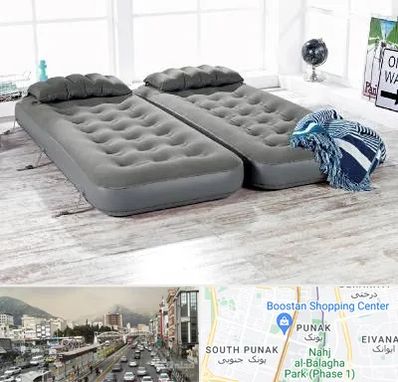 فروش تشک بادی در پونک 