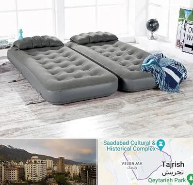 فروش تشک بادی در زعفرانیه
