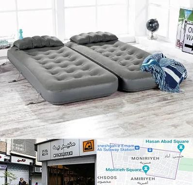 فروش تشک بادی در منیریه 