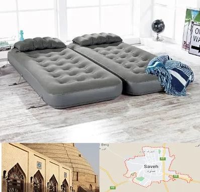فروش تشک بادی در ساوه