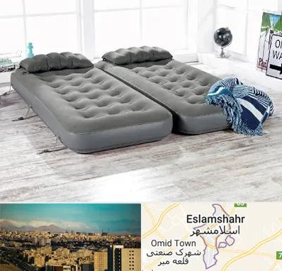 فروش تشک بادی در اسلامشهر