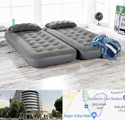 فروش تشک بادی در قلهک 