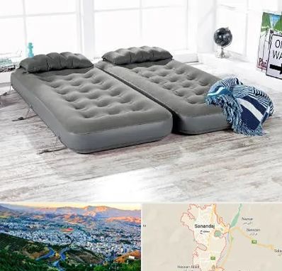 فروش تشک بادی در سنندج