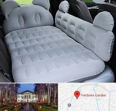 فروش تشک بادی ماشین در باغ فردوس