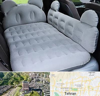 فروش تشک بادی ماشین در شمال تهران 