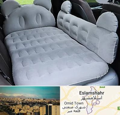 فروش تشک بادی ماشین در اسلامشهر