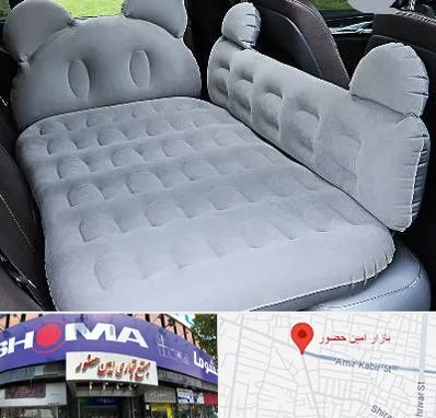 فروش تشک بادی ماشین در امین حضور