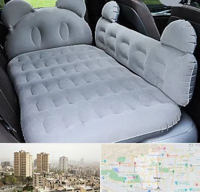 فروش تشک بادی ماشین در منطقه 5 تهران 