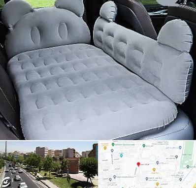 فروش تشک بادی ماشین در شهرک آزمایش 