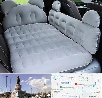 فروش تشک بادی ماشین در کارگر جنوبی 