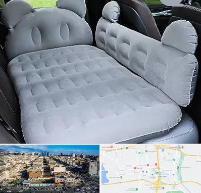 فروش تشک بادی ماشین در شهرک راه آهن 
