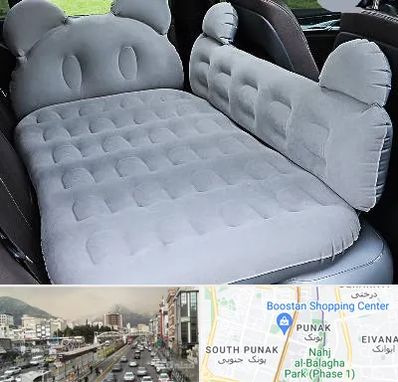 فروش تشک بادی ماشین در پونک 