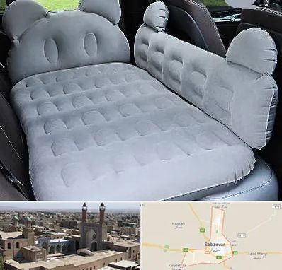 فروش تشک بادی ماشین در سبزوار