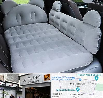 فروش تشک بادی ماشین در منیریه 