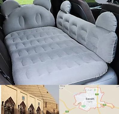 فروش تشک بادی ماشین در ساوه