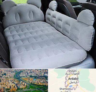 فروش تشک بادی ماشین در اردبیل