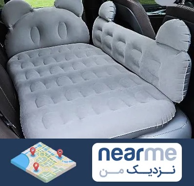 فروش تشک بادی ماشین در نزدیک من