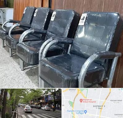 فروش صندلی انتظار در ظفر 