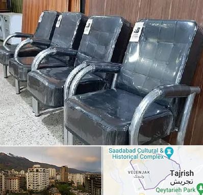 فروش صندلی انتظار در زعفرانیه 