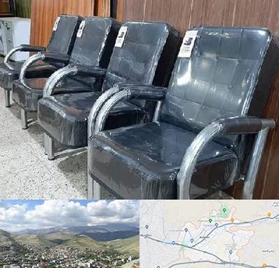 فروش صندلی انتظار در رودهن