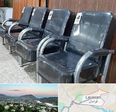 فروش صندلی انتظار در لواسان