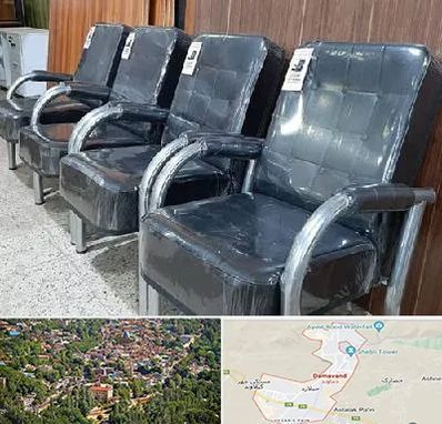 فروش صندلی انتظار در دماوند