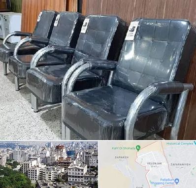 فروش صندلی انتظار در ولنجک 