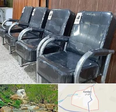 فروش صندلی انتظار در کردان