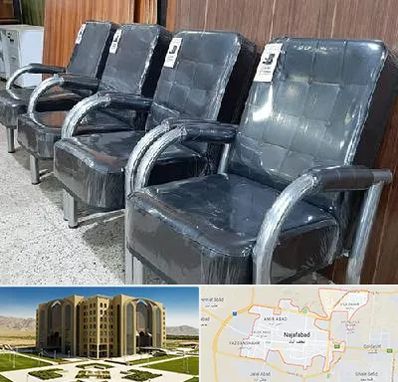 فروش صندلی انتظار در نجف آباد