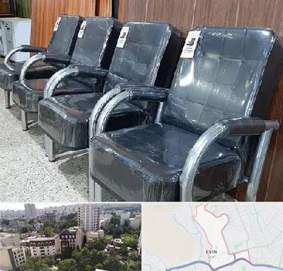 فروش صندلی انتظار در اوین