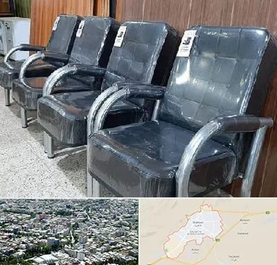 فروش صندلی انتظار در شاهرود