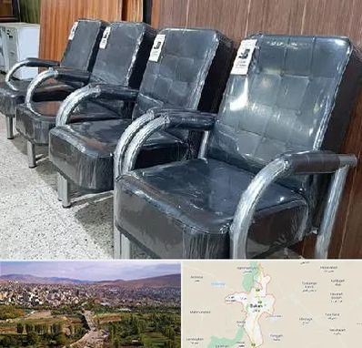 فروش صندلی انتظار در بوکان