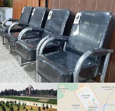 فروش صندلی انتظار در قرچک