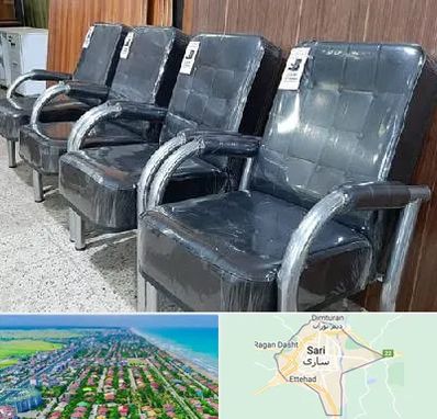 فروش صندلی انتظار در ساری
