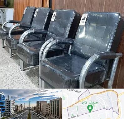 فروش صندلی انتظار در سعادت آباد 