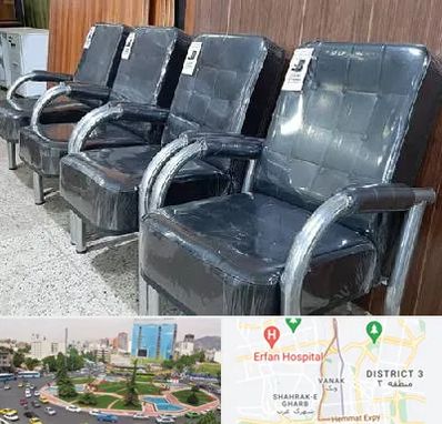 فروش صندلی انتظار در ونک 