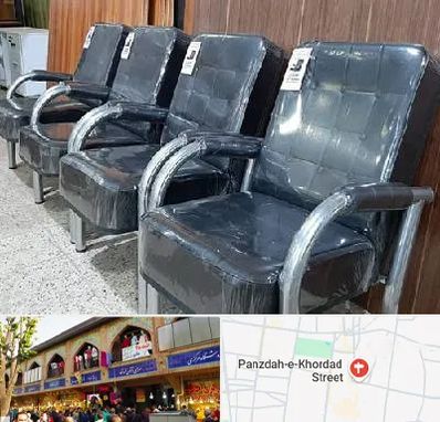 فروش صندلی انتظار در 15 خرداد